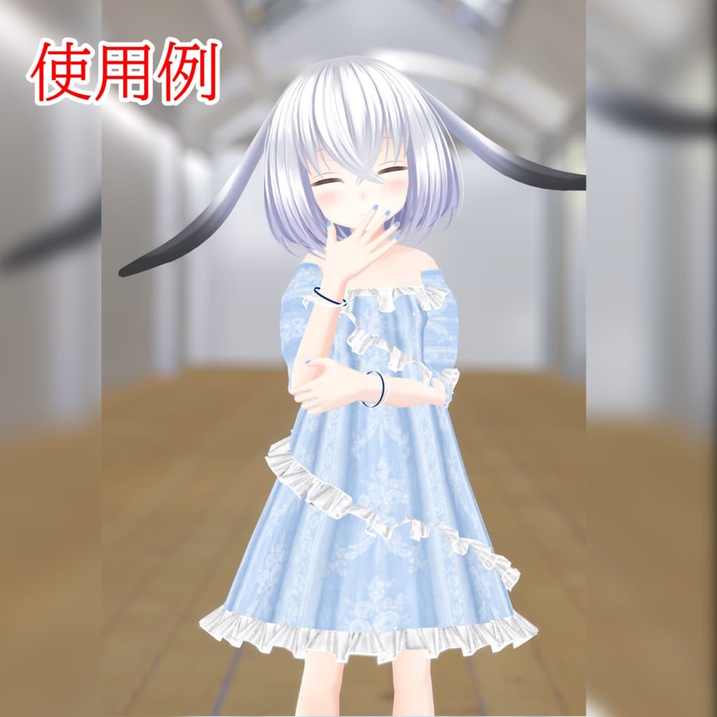 商品画像 5