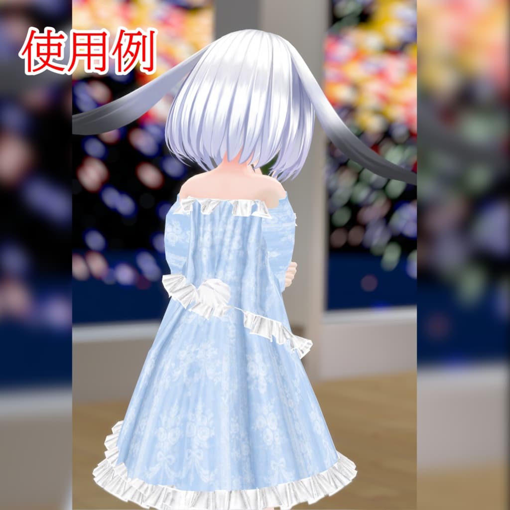 商品画像 4