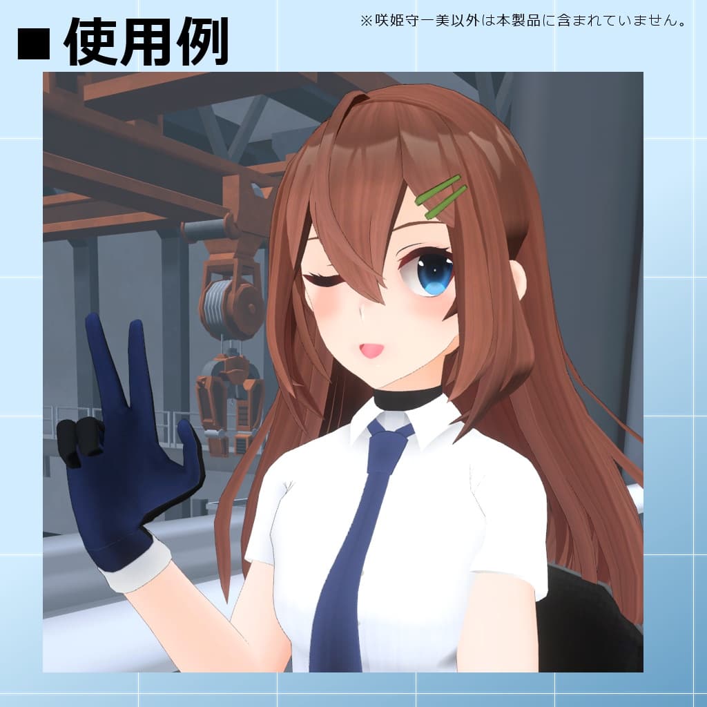 商品画像 13