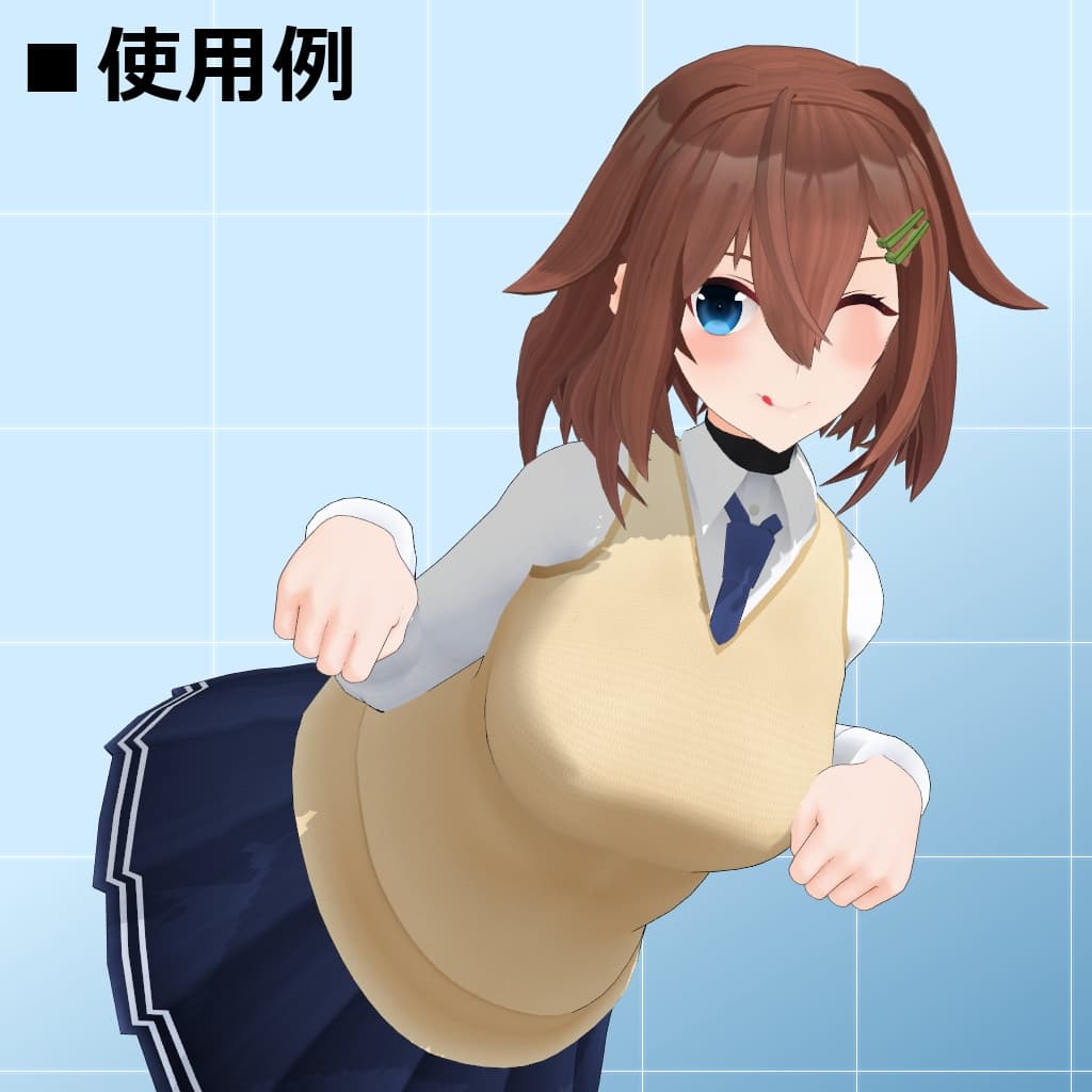 商品画像 8