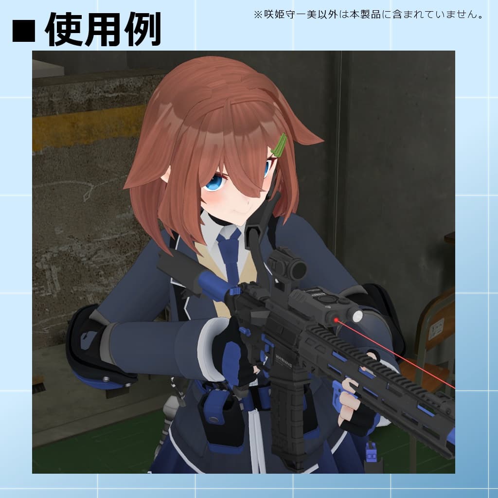 商品画像 12