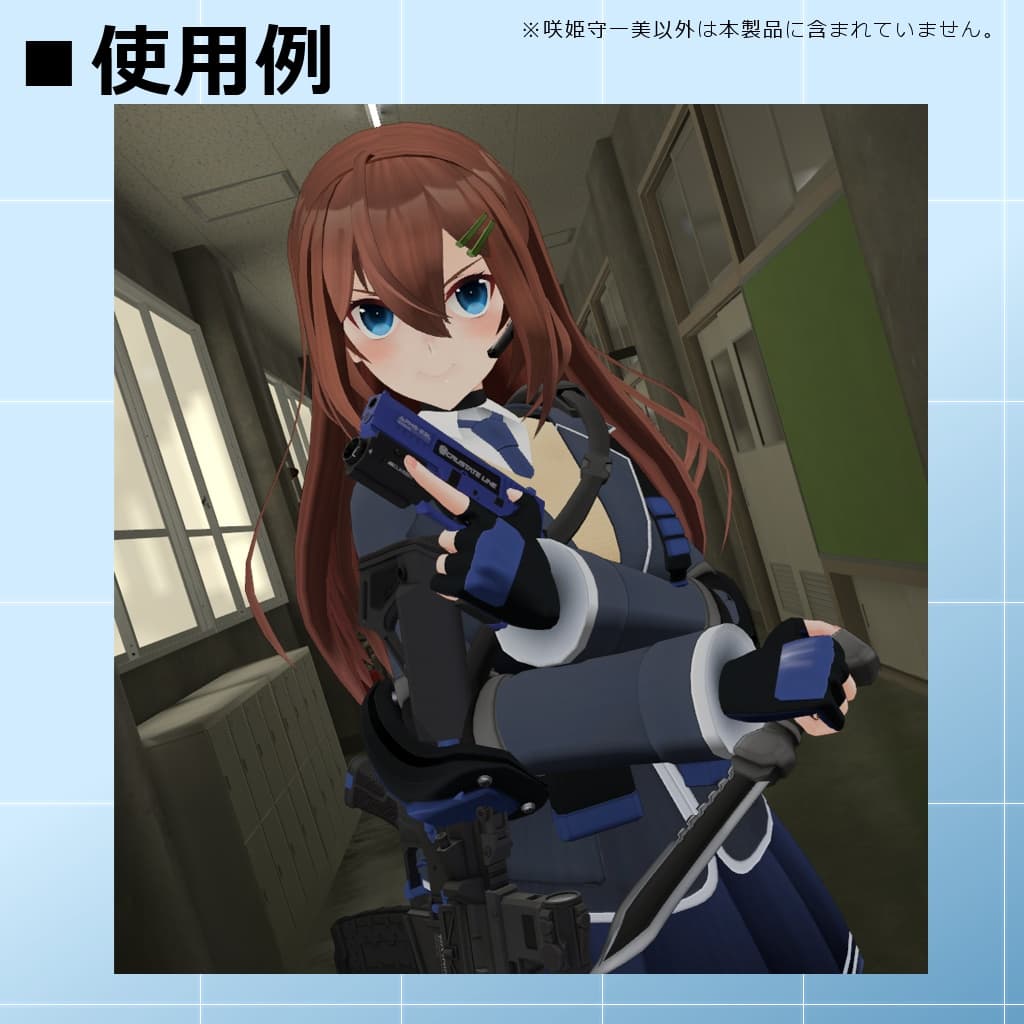 商品画像 10