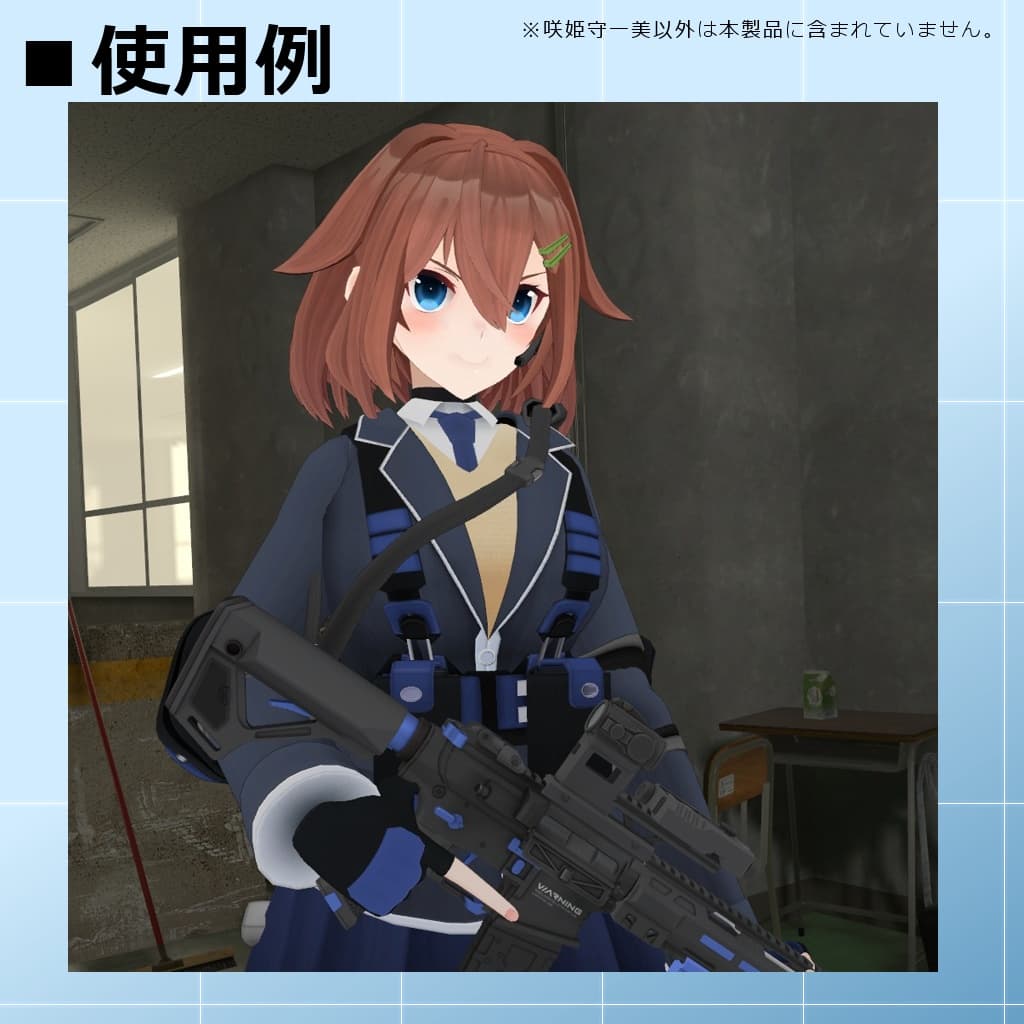 商品画像 11