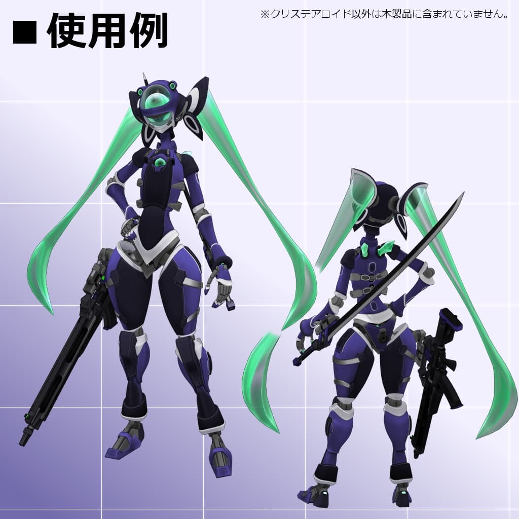 商品画像 11