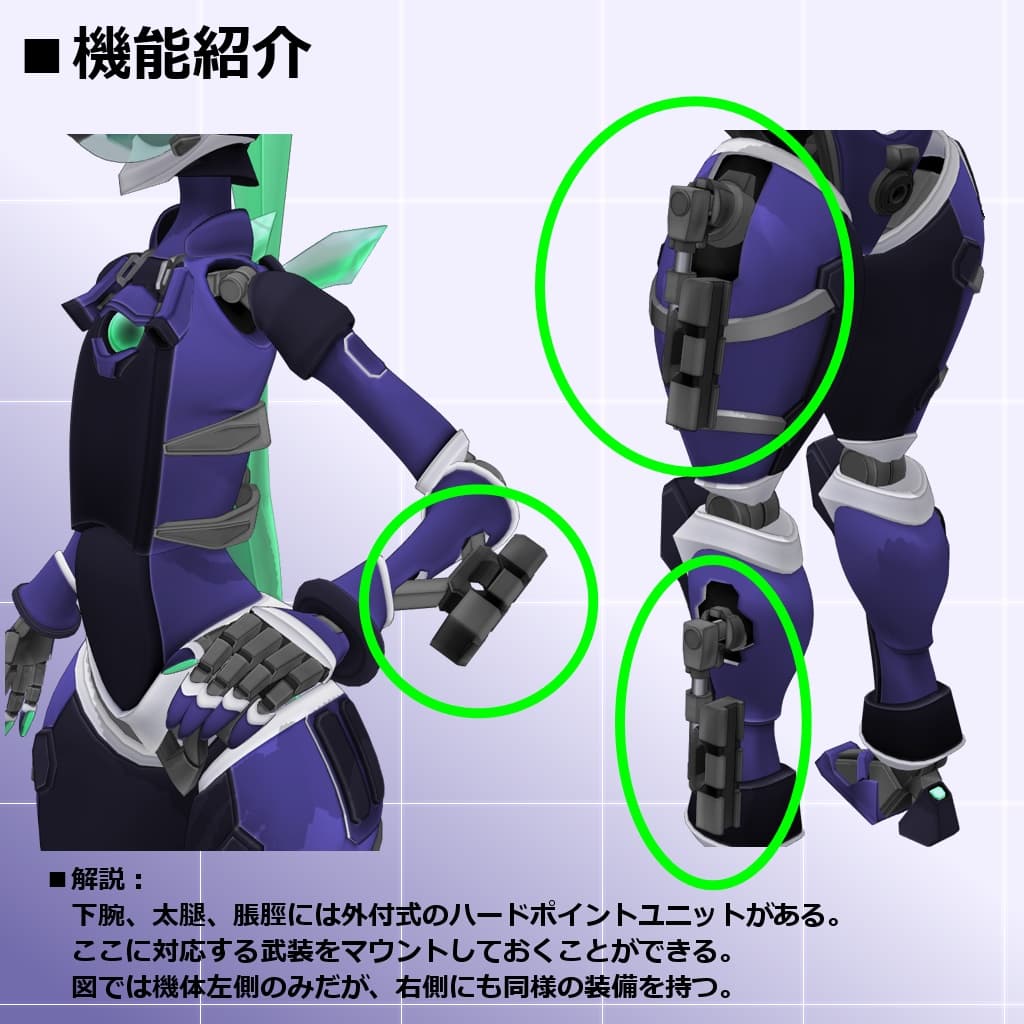 商品画像 4