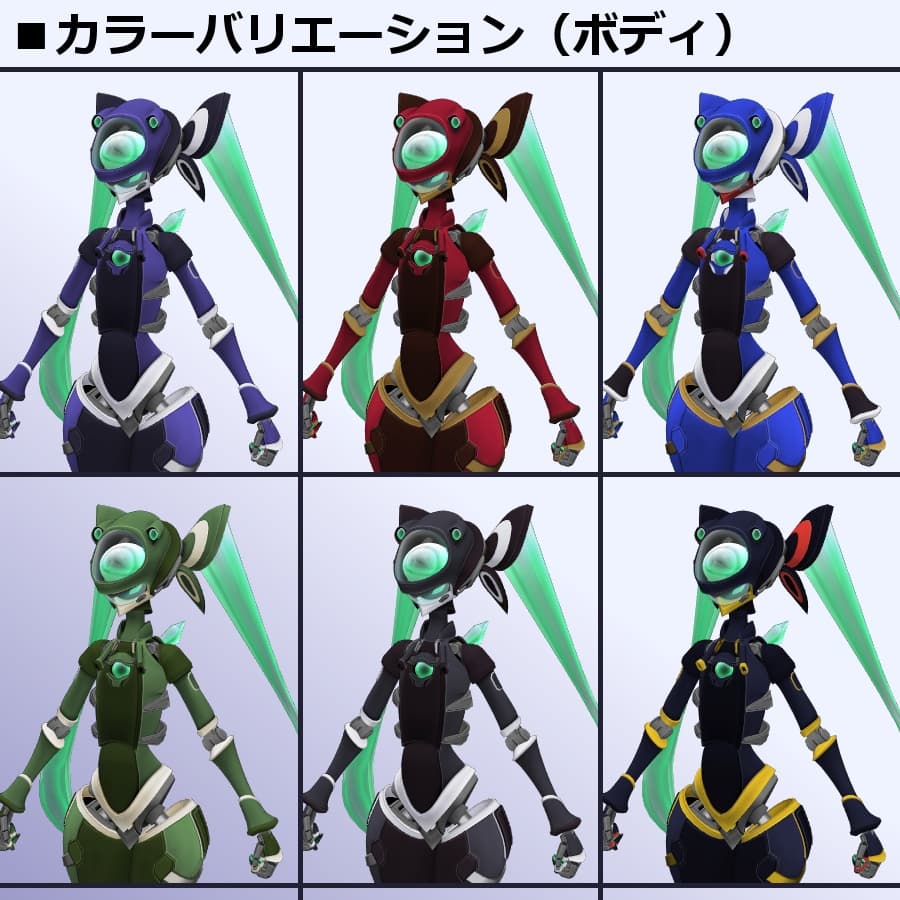 商品画像 7