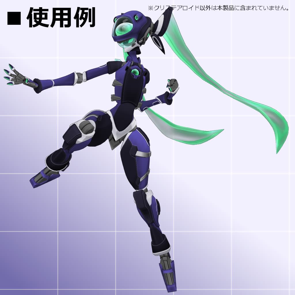 商品画像 8