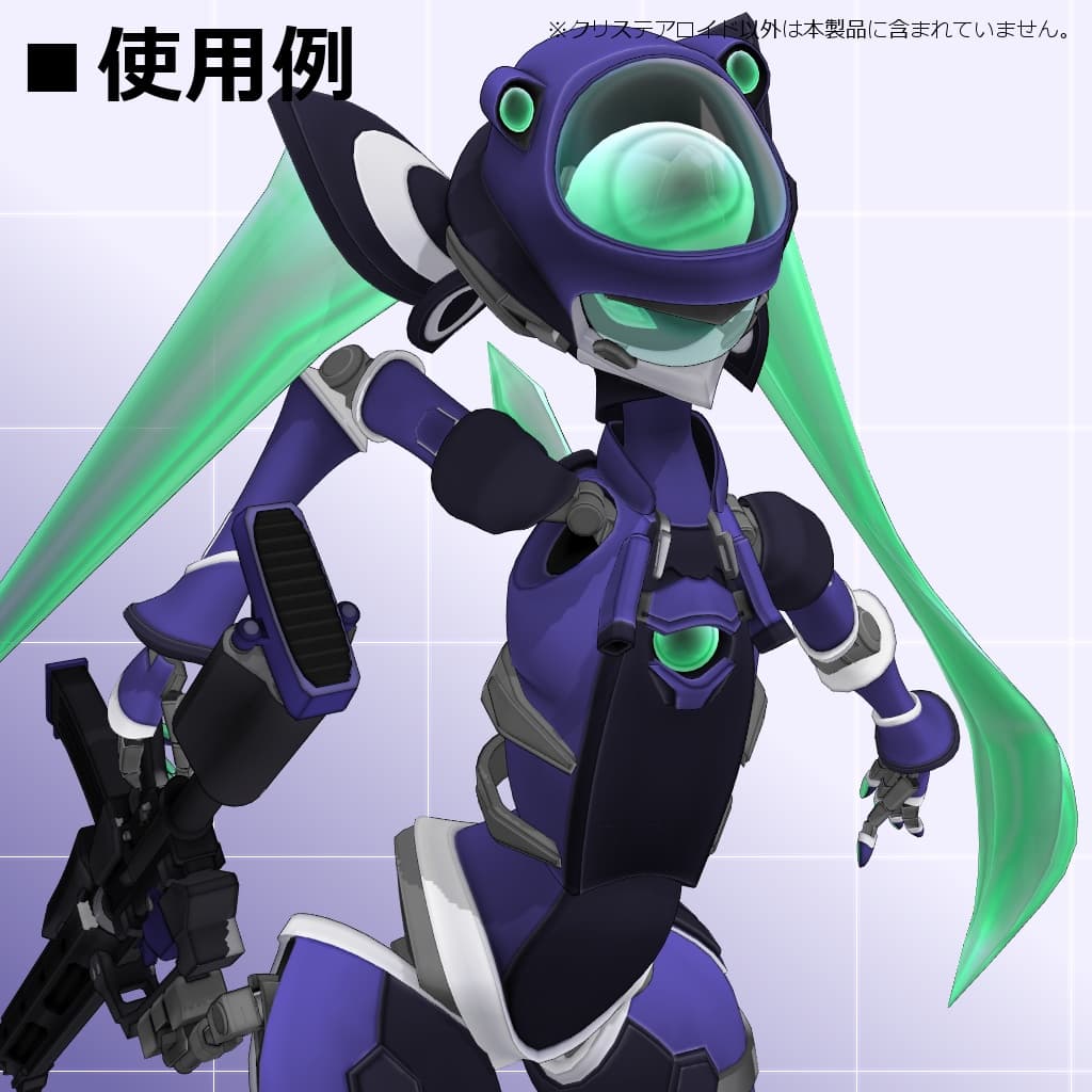 商品画像 9
