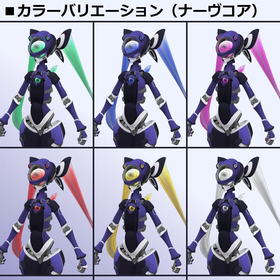 商品画像 6