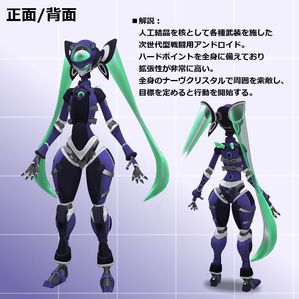 商品画像 2