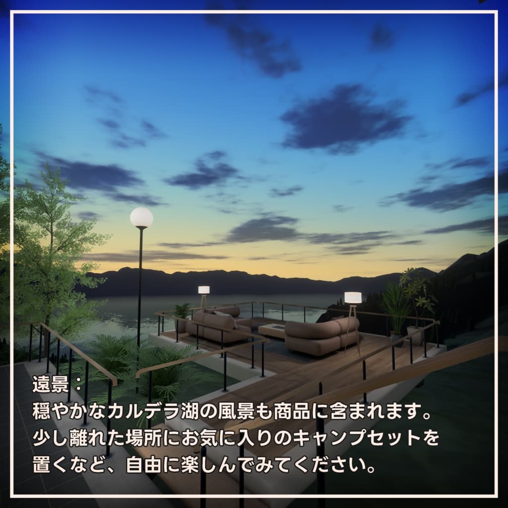 商品画像 7
