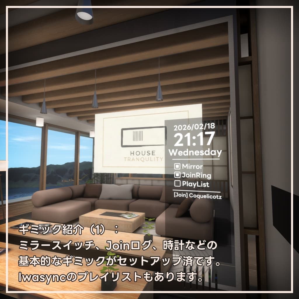 商品画像 12