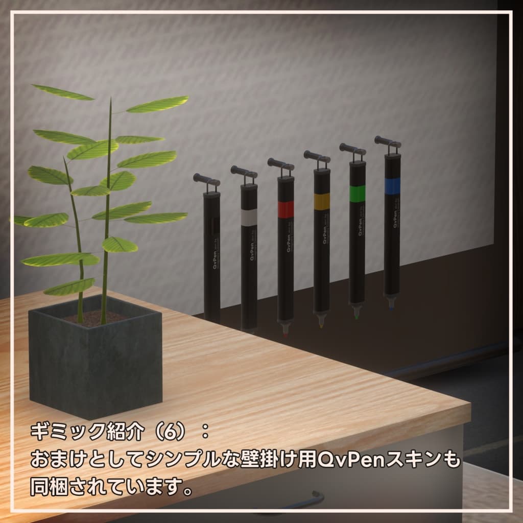 商品画像 17