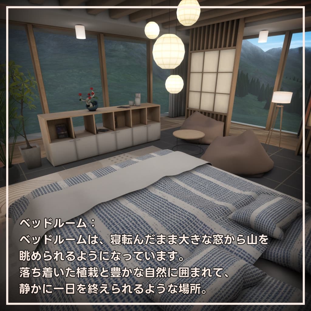 商品画像 5