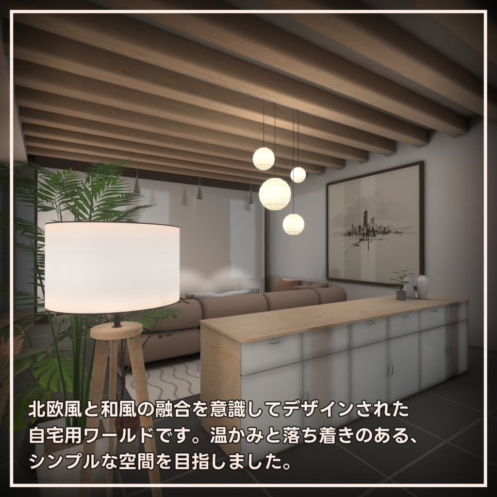 商品画像 2