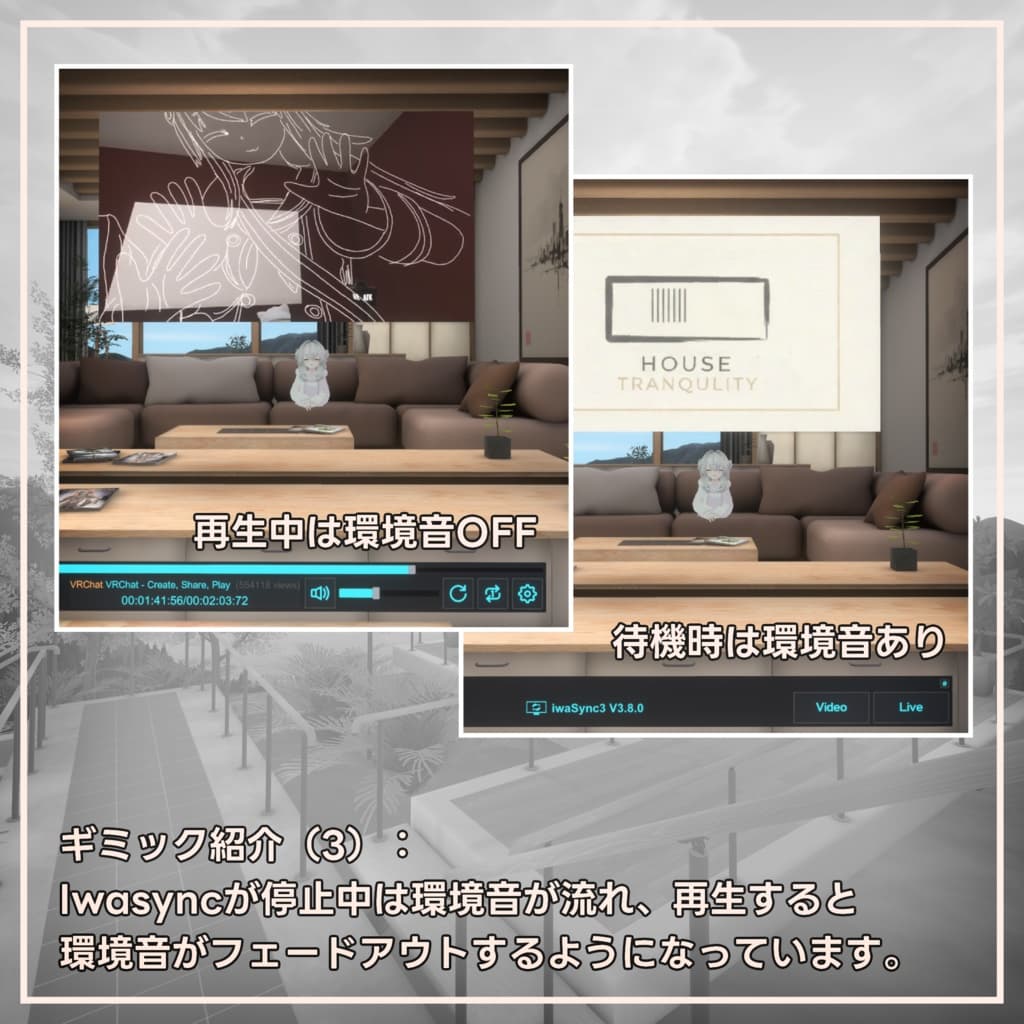商品画像 14