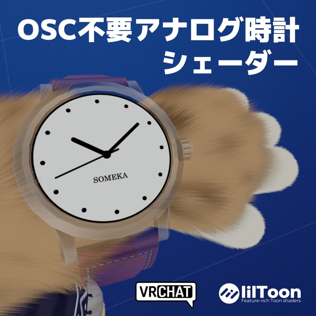 商品画像 1