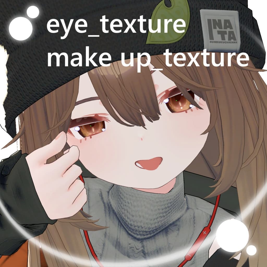 商品画像 1