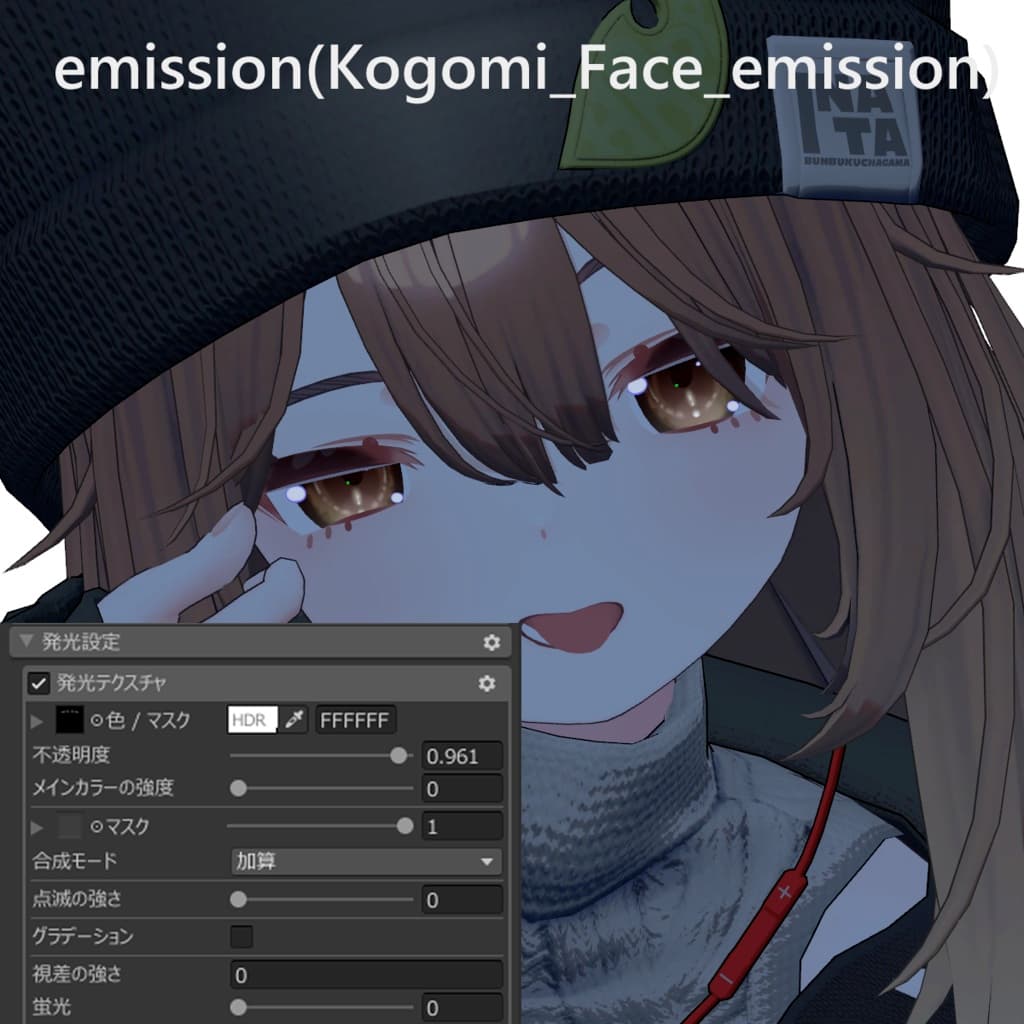 商品画像 2