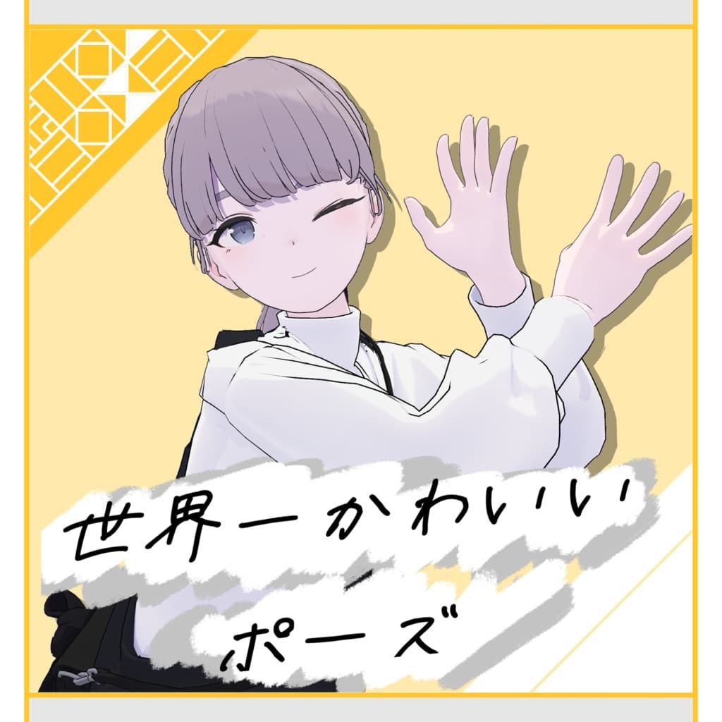 商品画像 1
