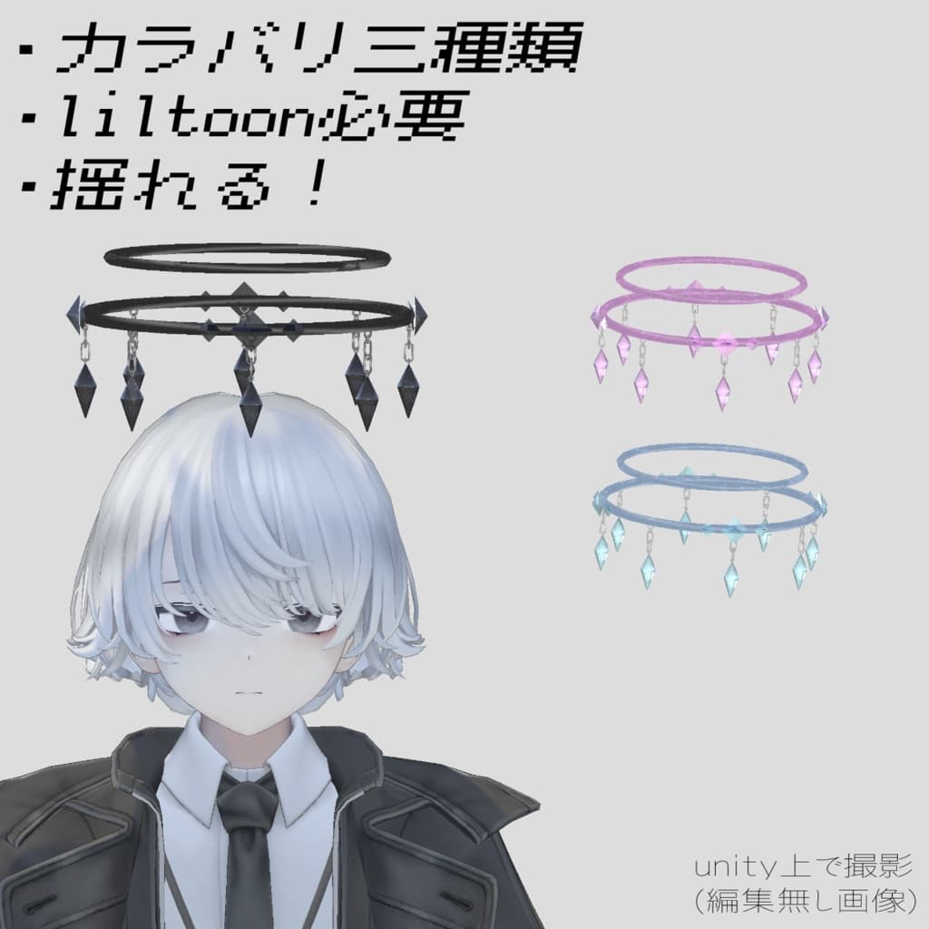 商品画像 2