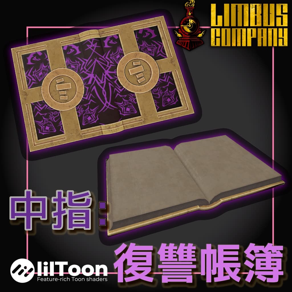 商品画像 2