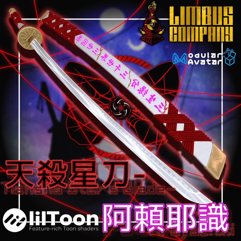 商品画像 3