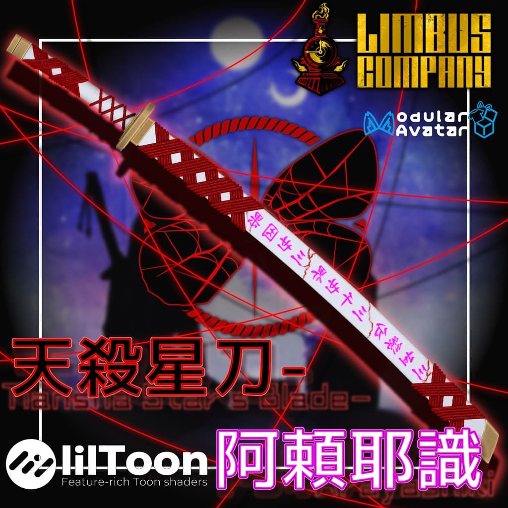 商品画像 1