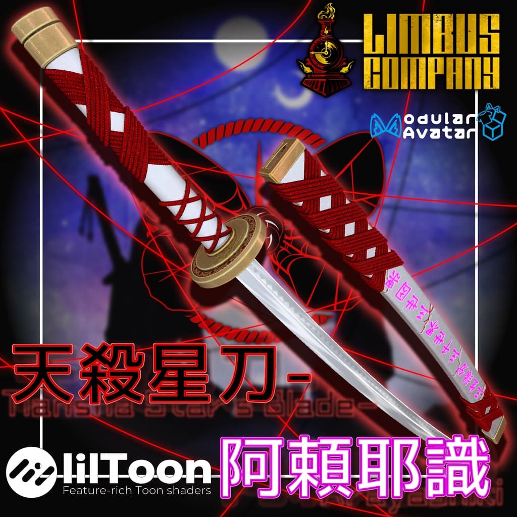 商品画像 2