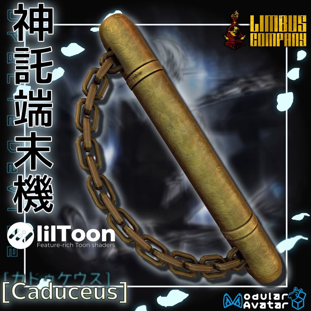 商品画像 1