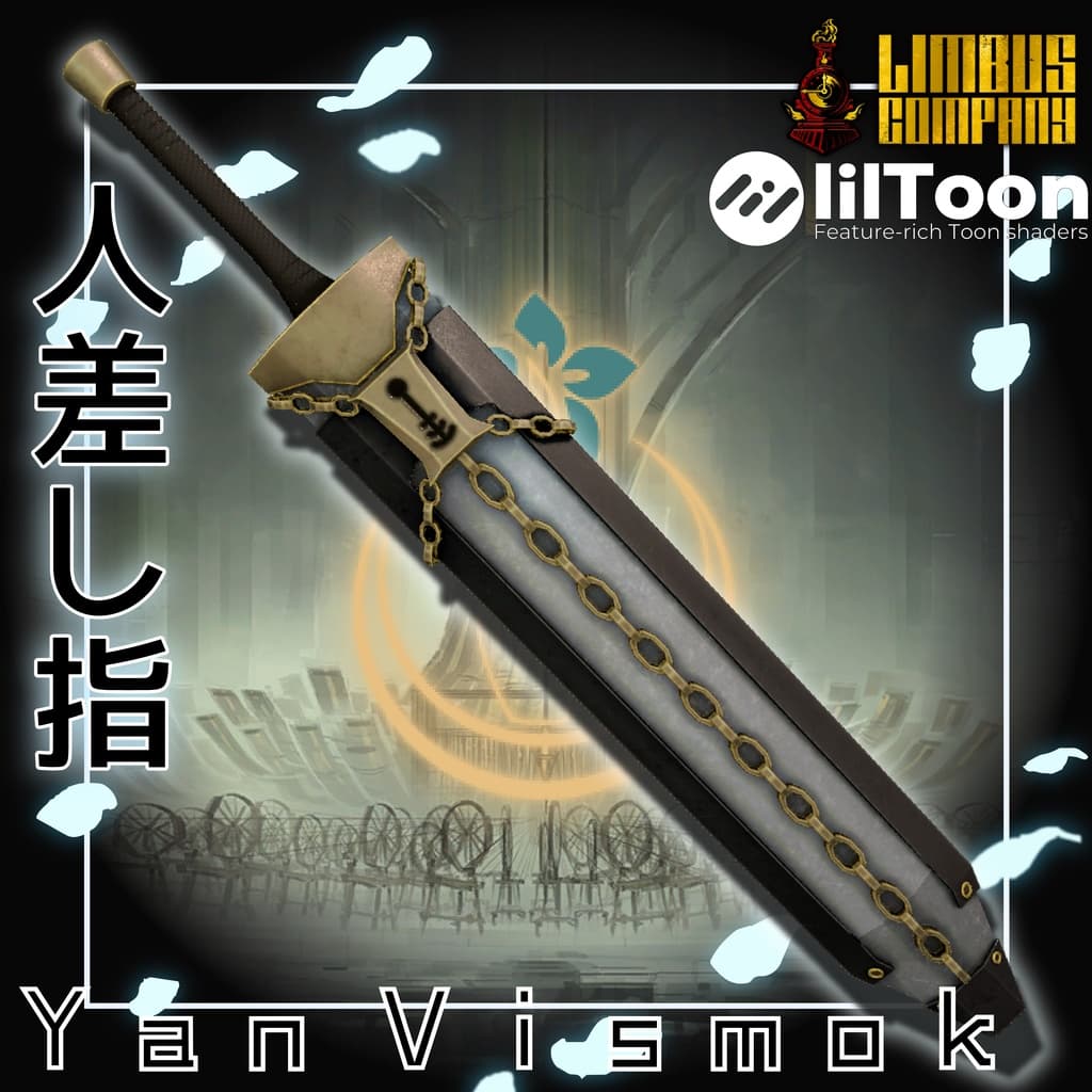 商品画像 1
