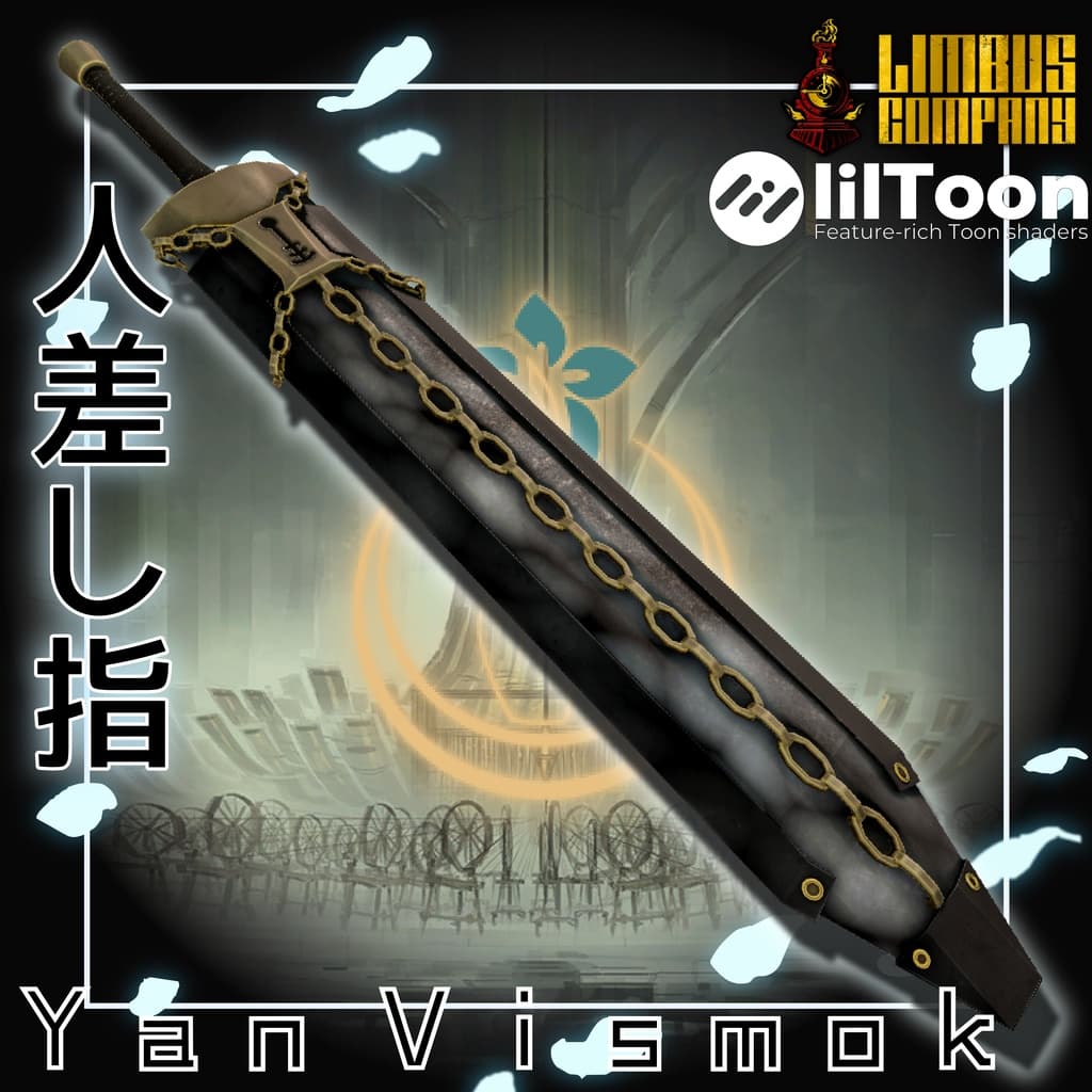 商品画像 2