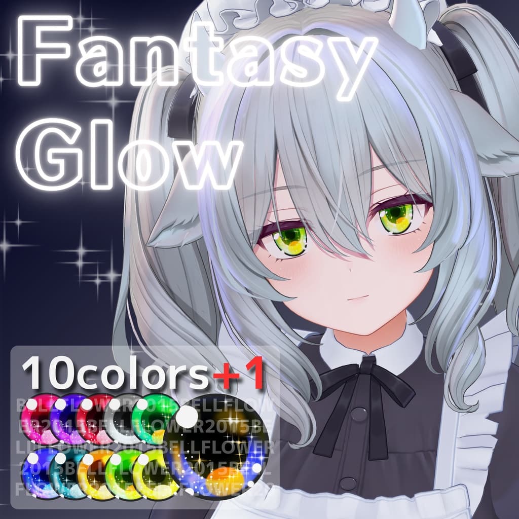 商品画像 7