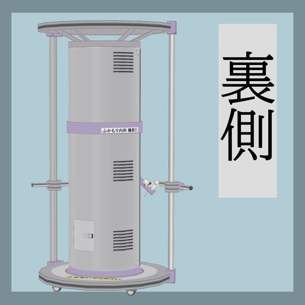 商品画像 2