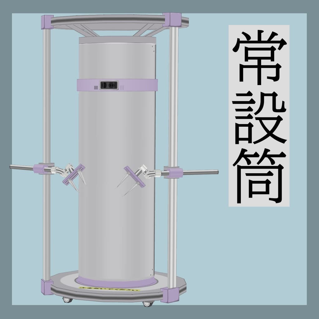 商品画像 1