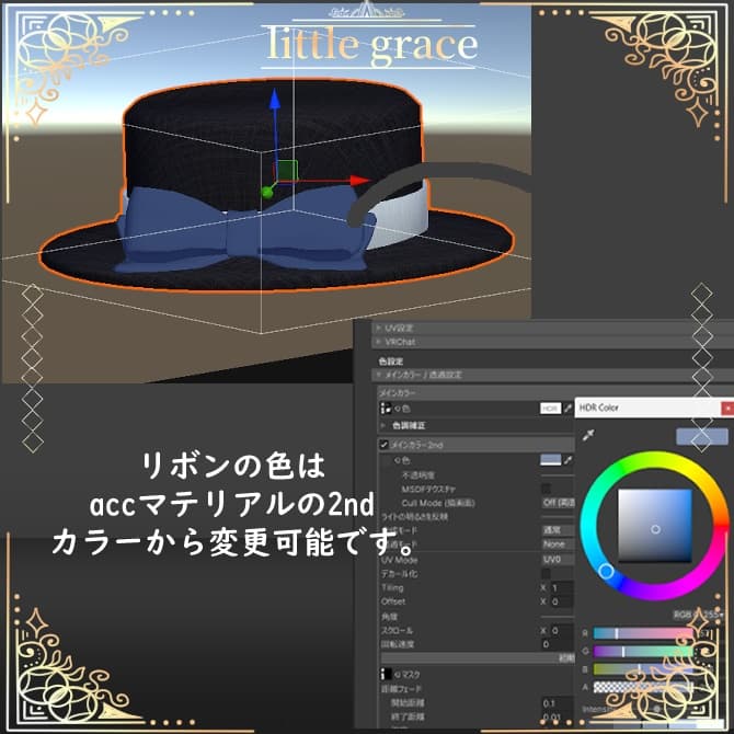 商品画像 8