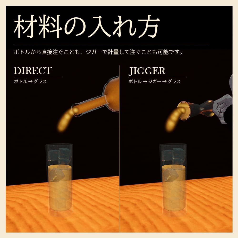商品画像 2