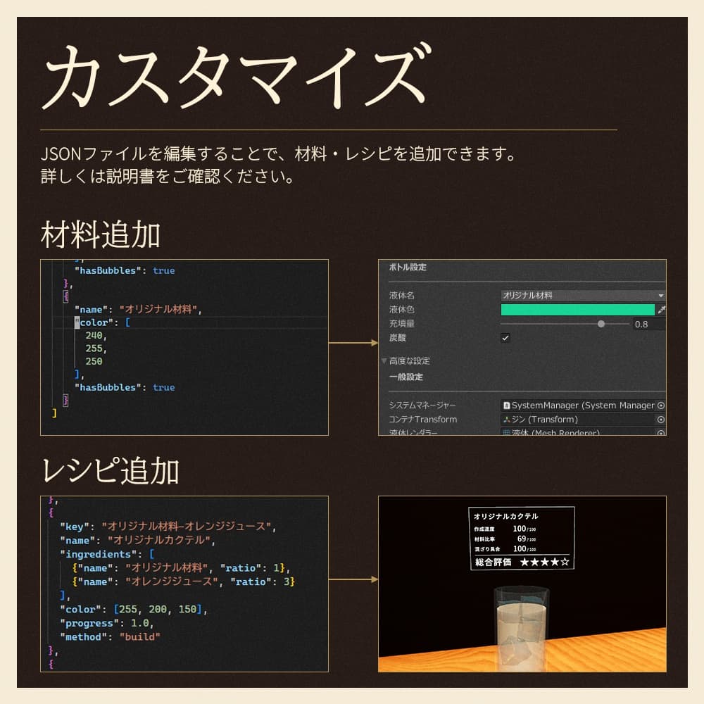 商品画像 6