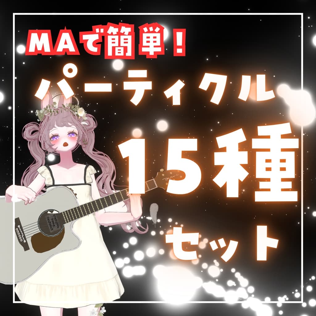 商品画像 1