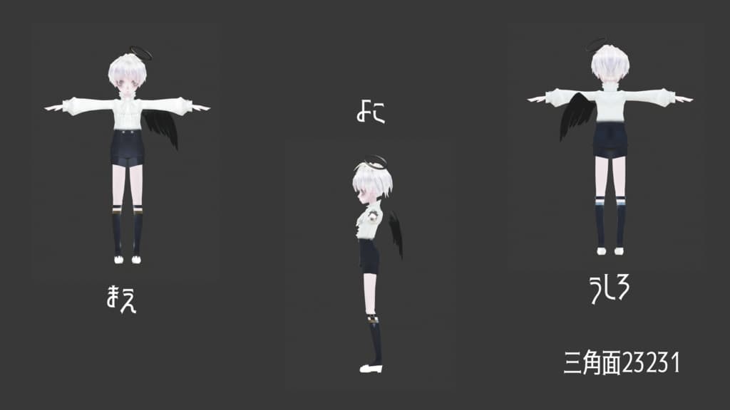 商品画像 2