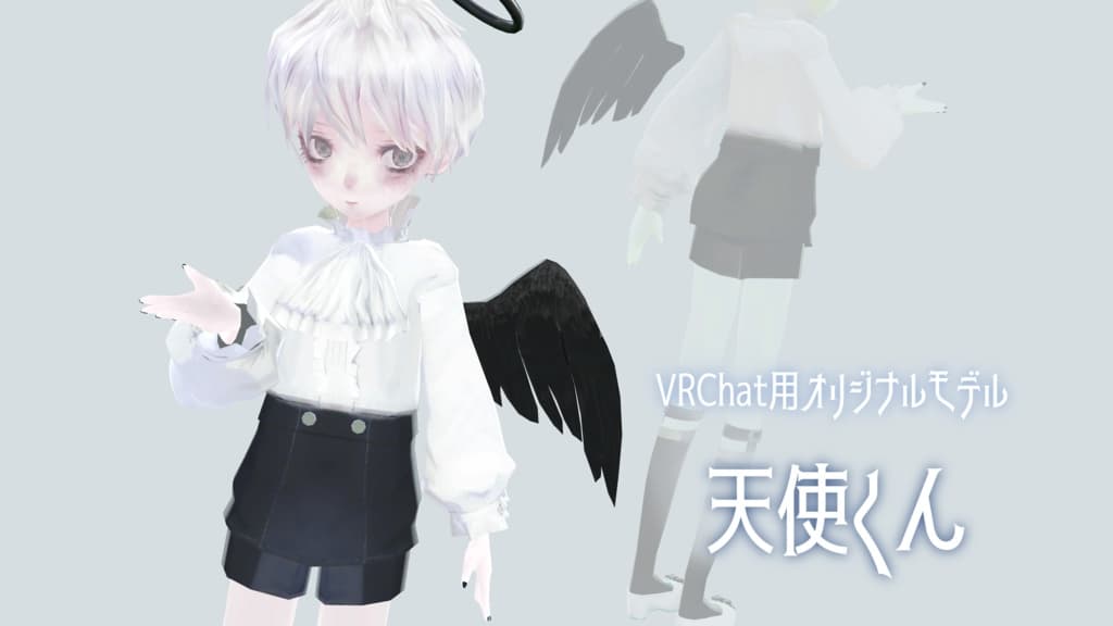 商品画像 1