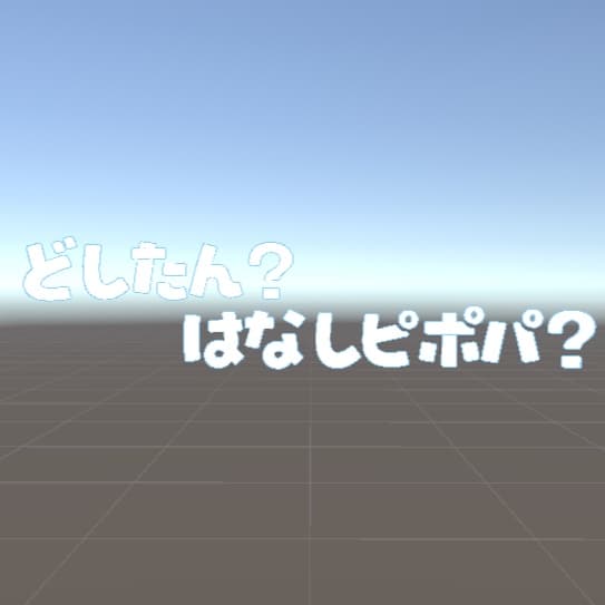 商品画像 2