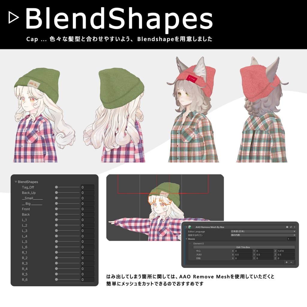 商品画像 37