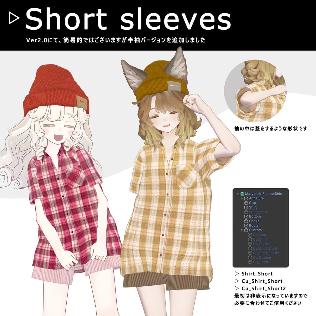 商品画像 4