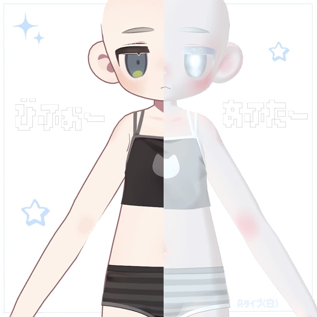 商品画像 4