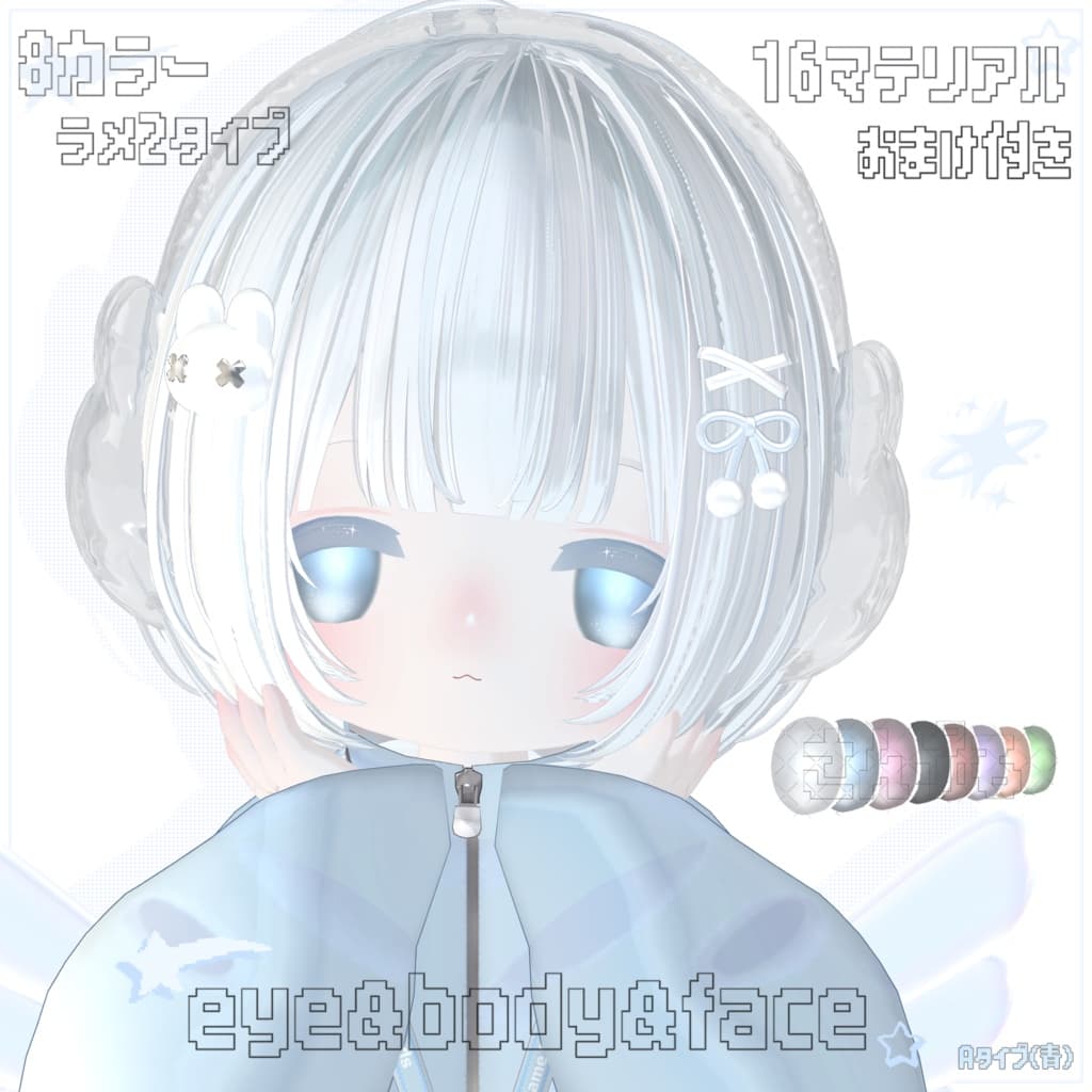 商品画像 1