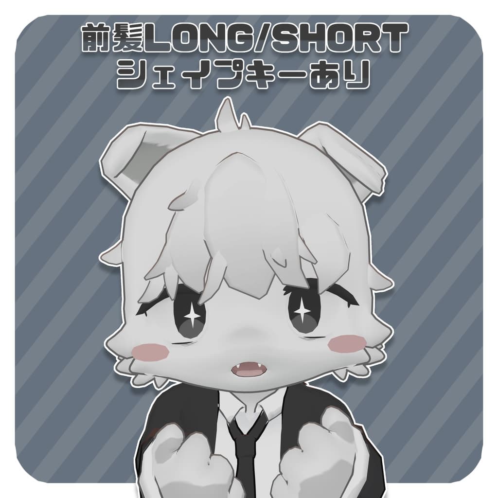商品画像 6