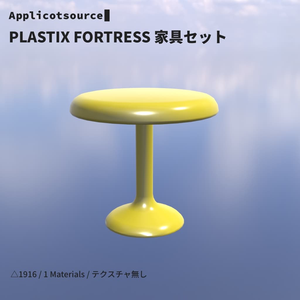 商品画像 4