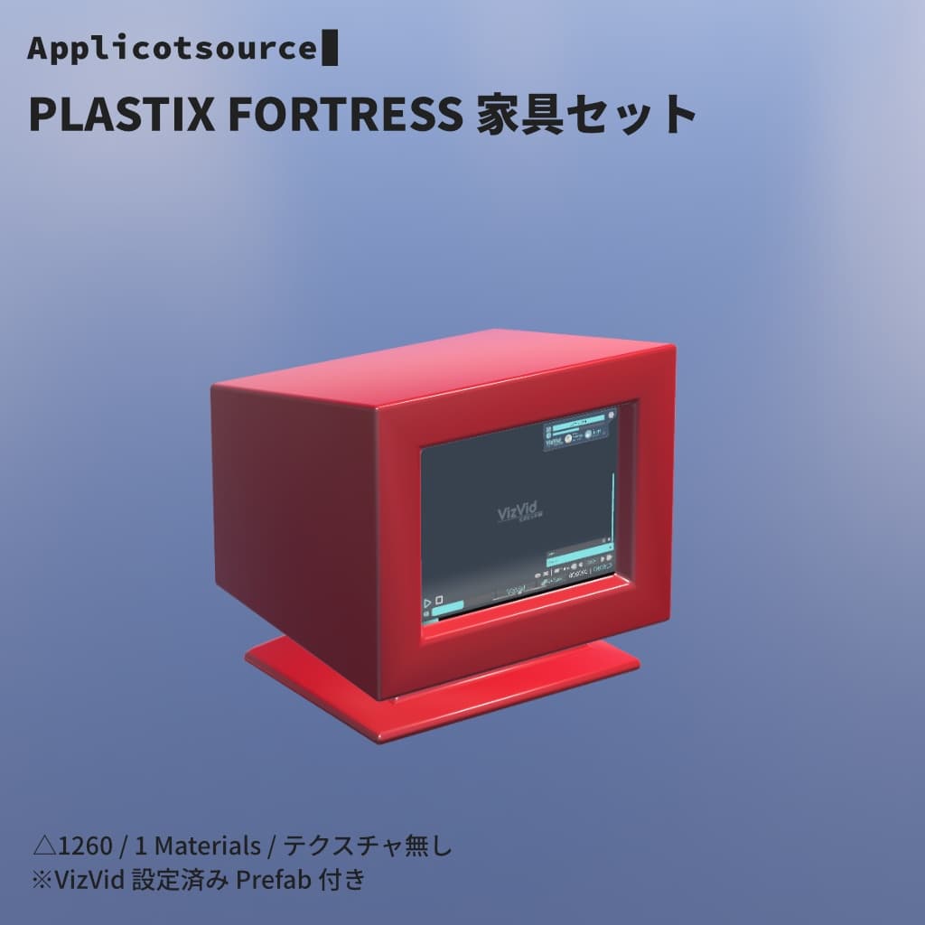 商品画像 6