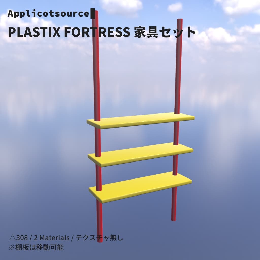 商品画像 7